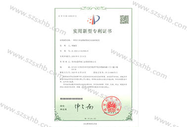 一种用于水处置活性炭自动加药装置