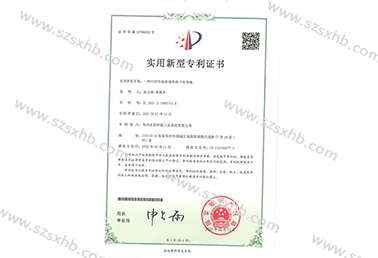 一种污泥低温除湿热泵干化设备