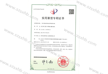 一种可调角度动弹的管路转向轴
