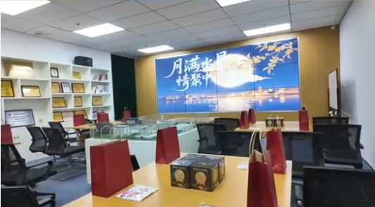 活动|月满帝豪国际vip88、情聚中秋