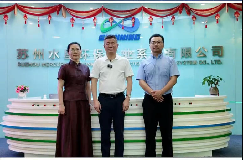 资讯|信阳环保协会会员风采—帝豪国际vip88环保