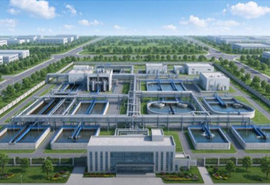 漯河市某工业废水处置中心建设工程项目——...